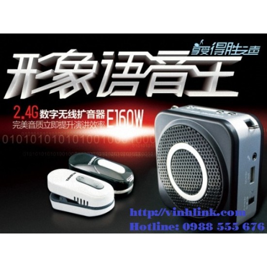 Máy trợ giảng Takstar E160W 